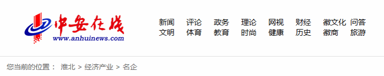 beat365在线登录入口