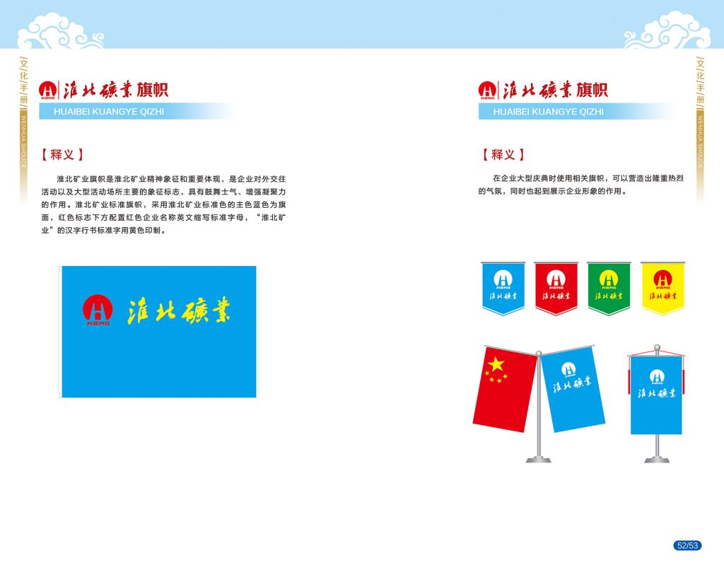 beat365在线登录入口