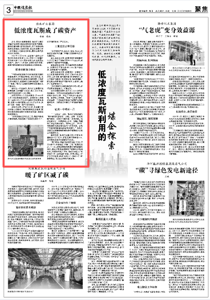 beat365在线登录入口