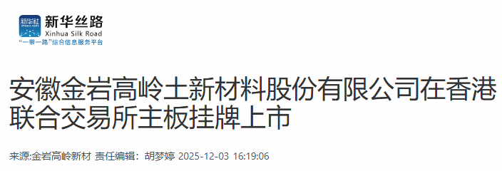 beat365在线登录入口