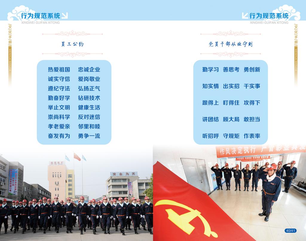 beat365在线登录入口