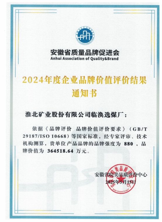 beat365在线登录入口