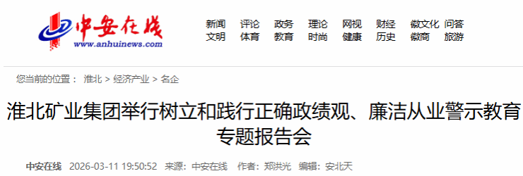 beat365在线登录入口