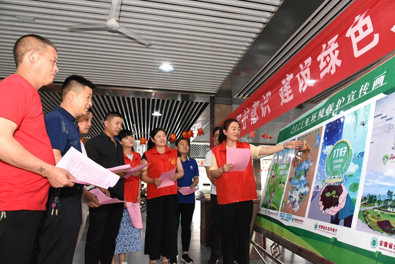 beat365在线登录入口