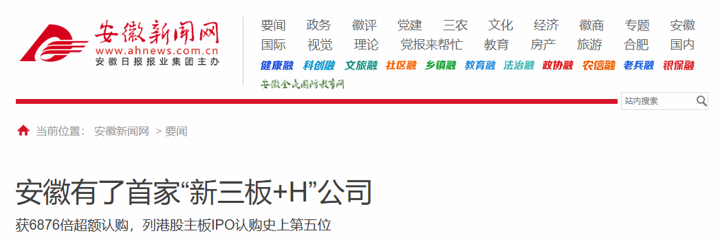 beat365在线登录入口