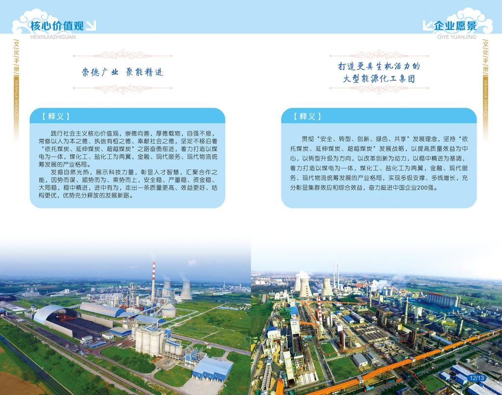 beat365在线登录入口