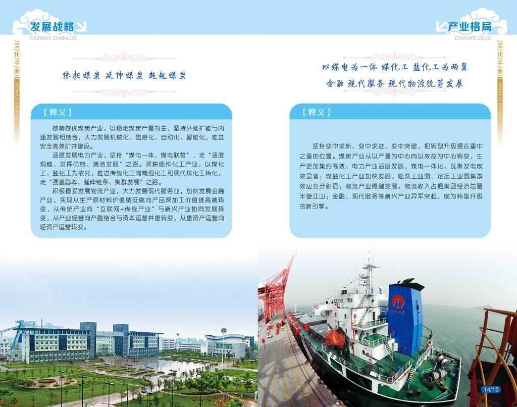 beat365在线登录入口