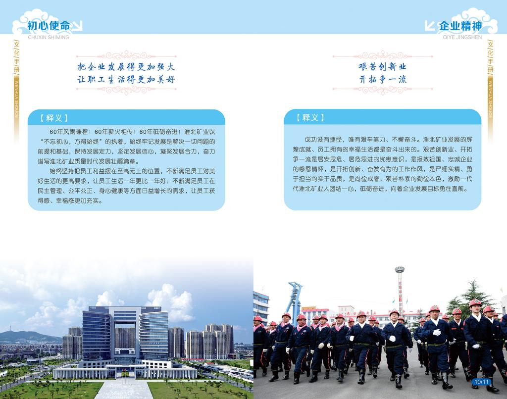 beat365在线登录入口