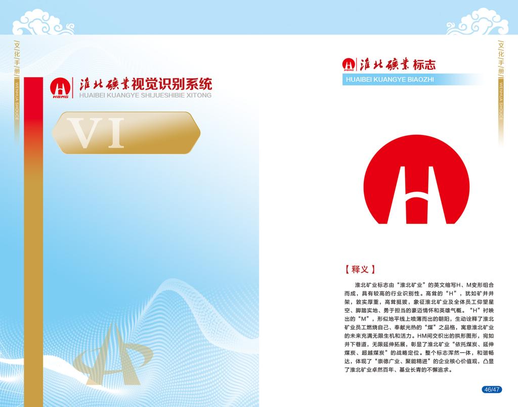 beat365在线登录入口