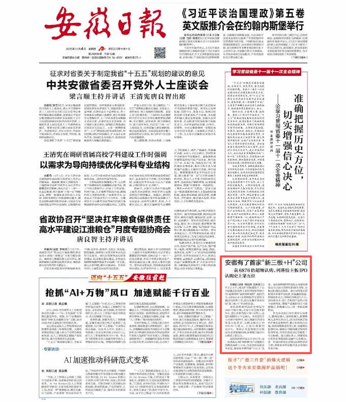 beat365在线登录入口