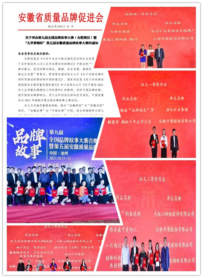 beat365在线登录入口