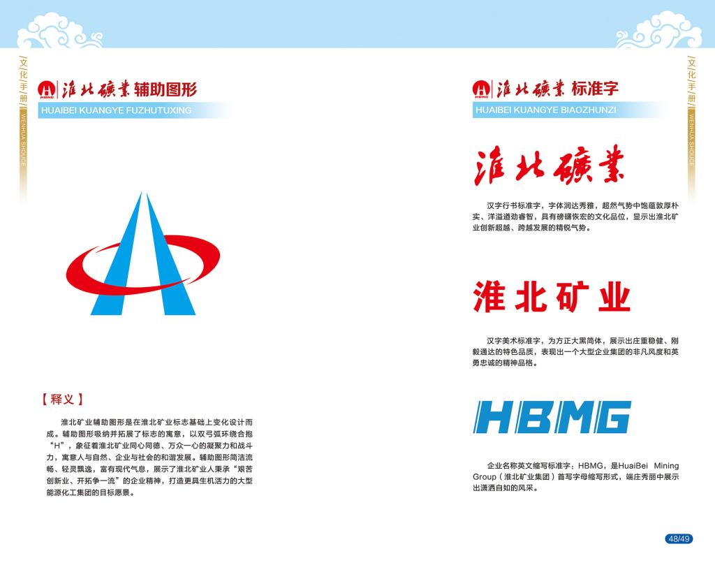 beat365在线登录入口