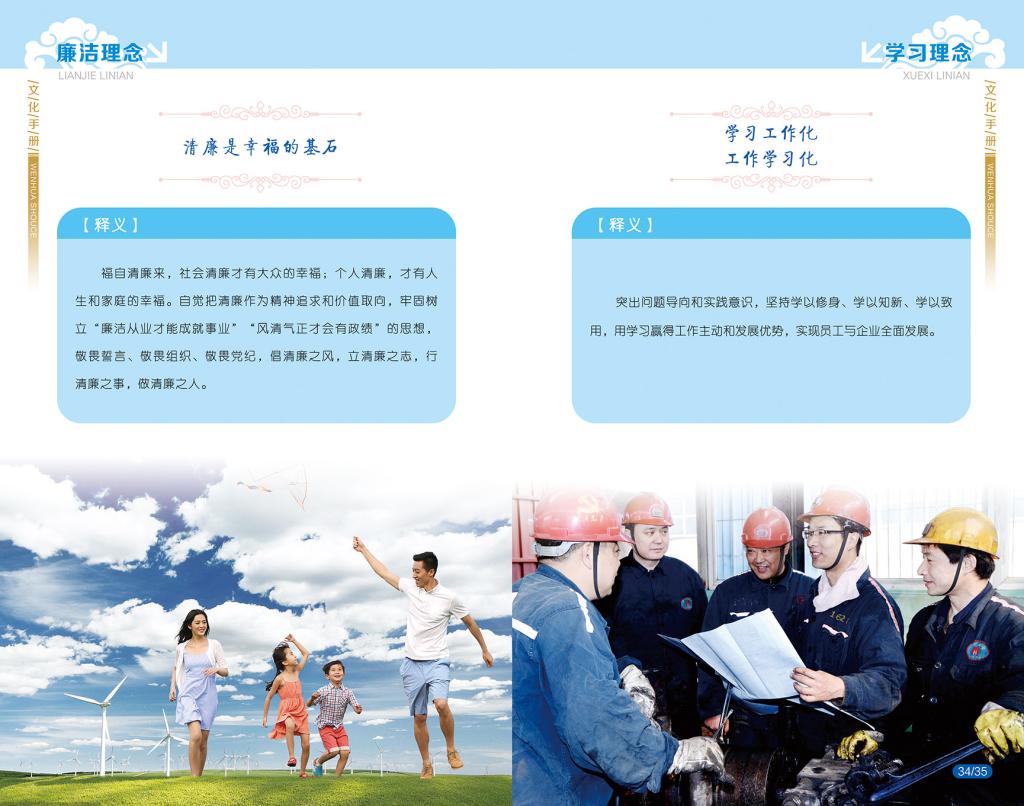 beat365在线登录入口