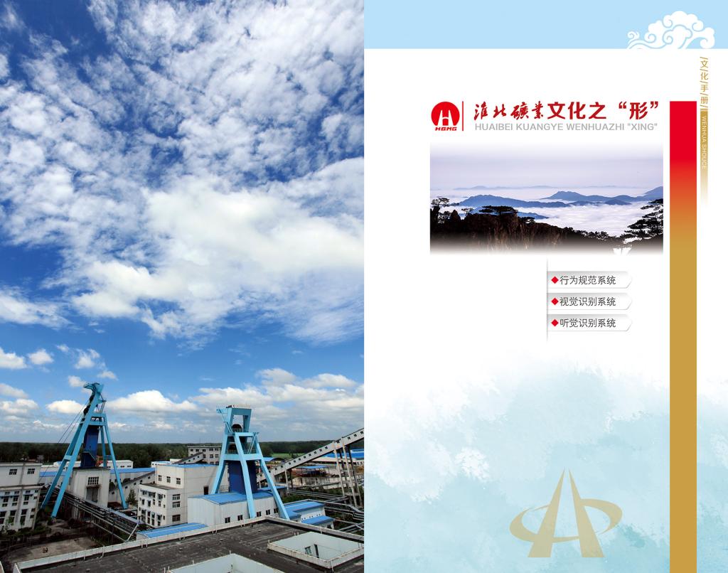 beat365在线登录入口