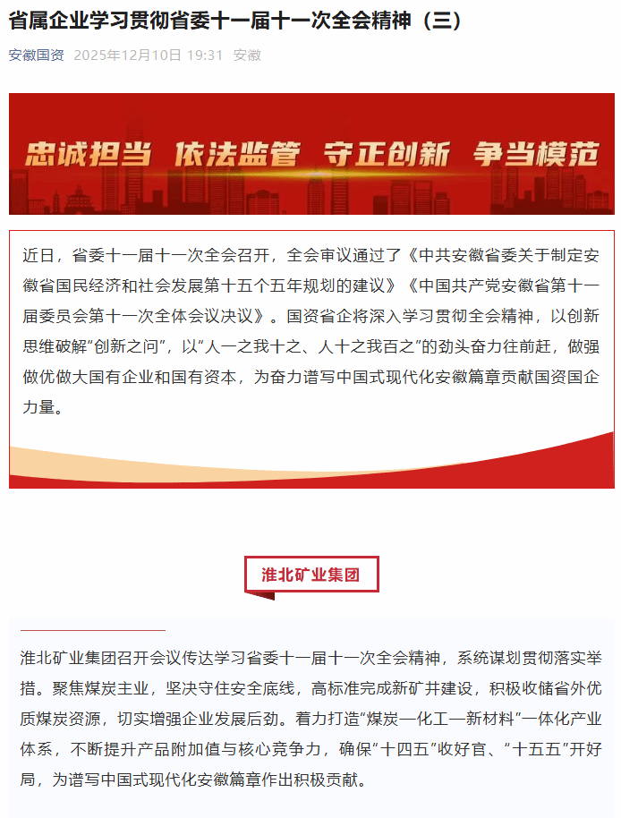 beat365在线登录入口