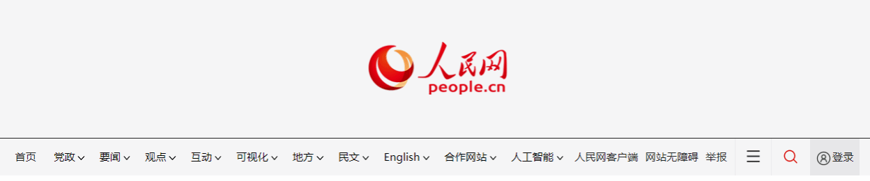 beat365在线登录入口