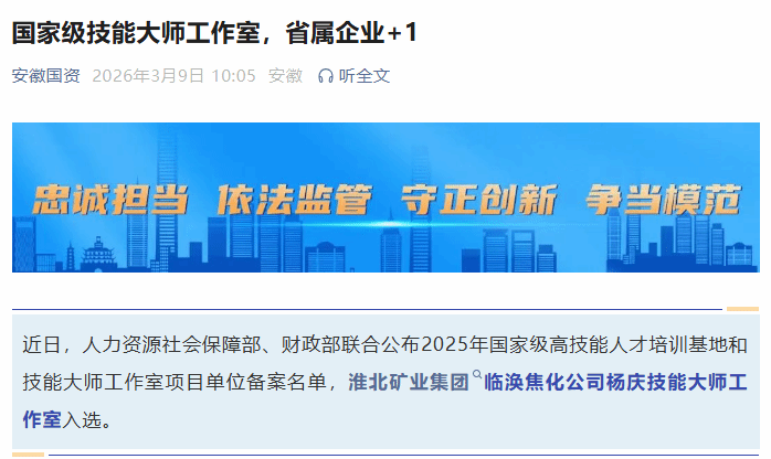 beat365在线登录入口