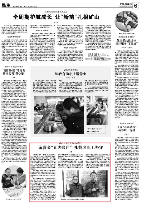 beat365在线登录入口