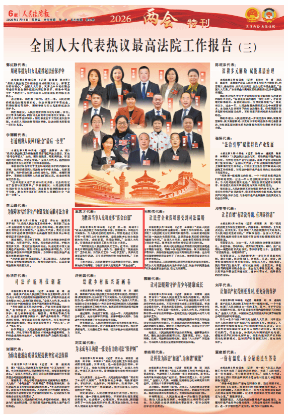 beat365在线登录入口