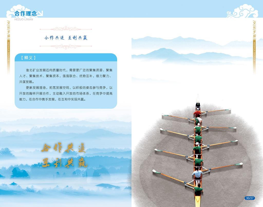 beat365在线登录入口