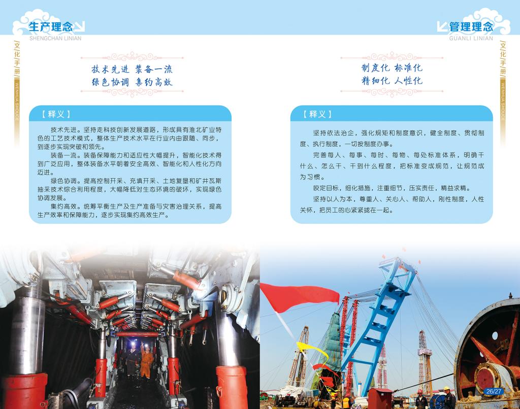 beat365在线登录入口