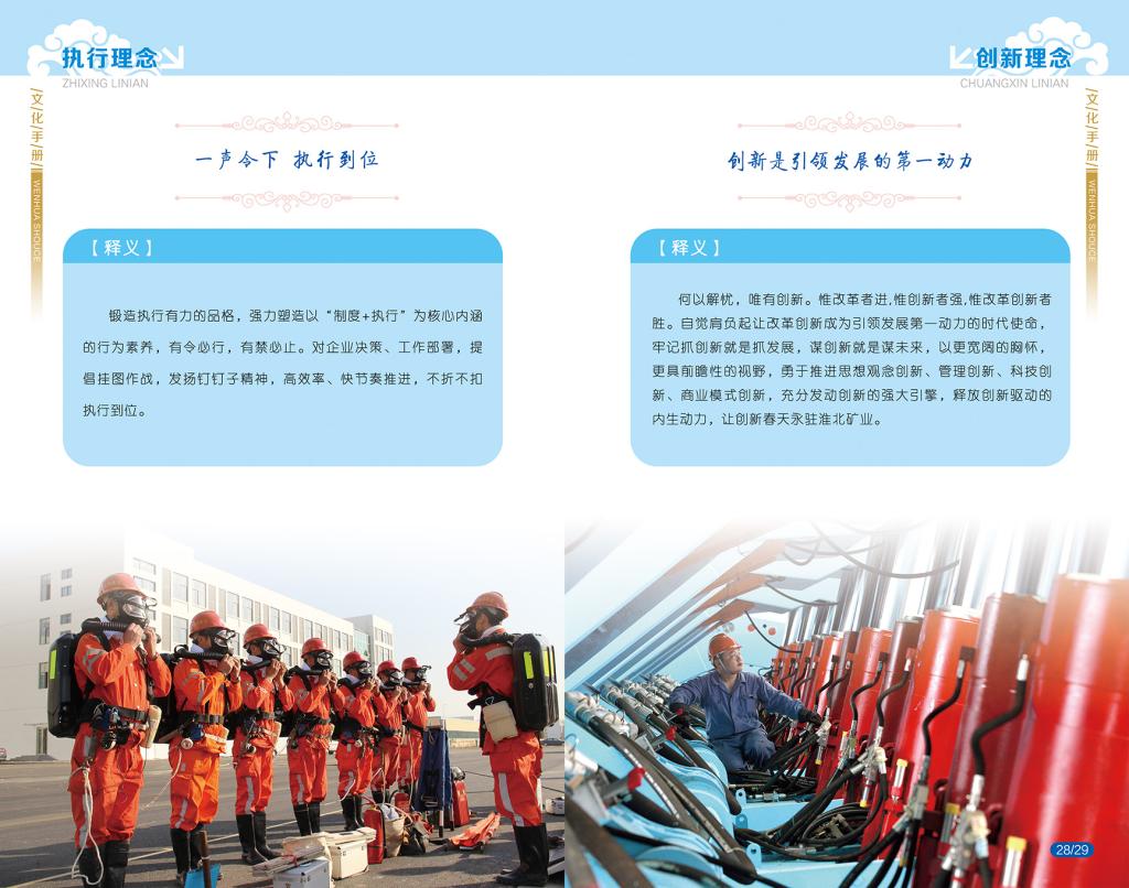 beat365在线登录入口