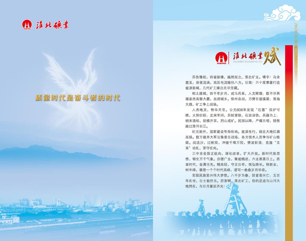 beat365在线登录入口