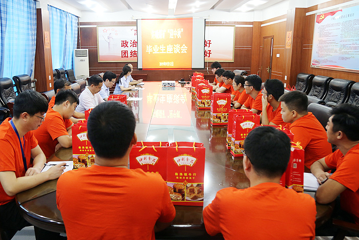 beat365在线登录入口