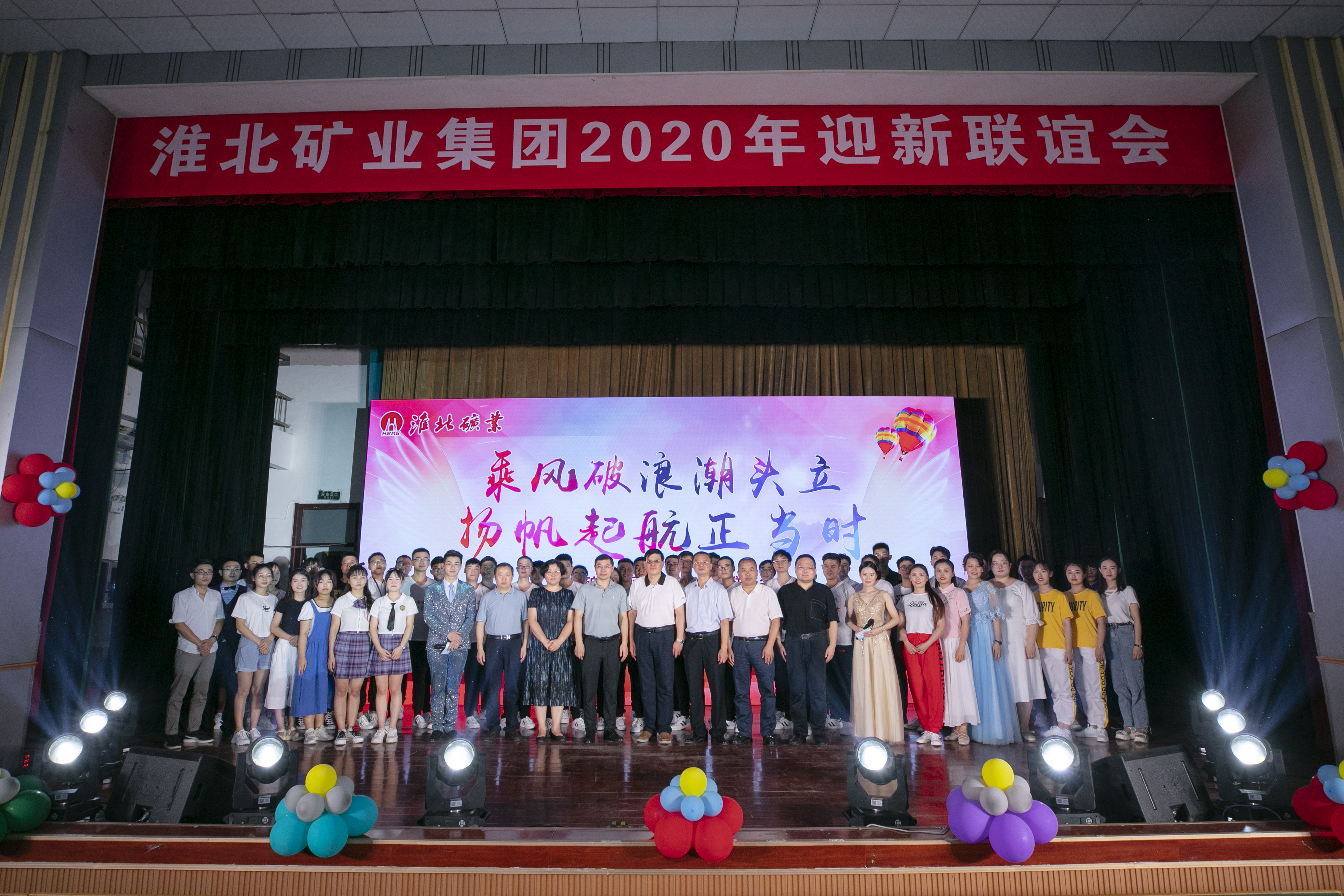 beat365在线登录入口