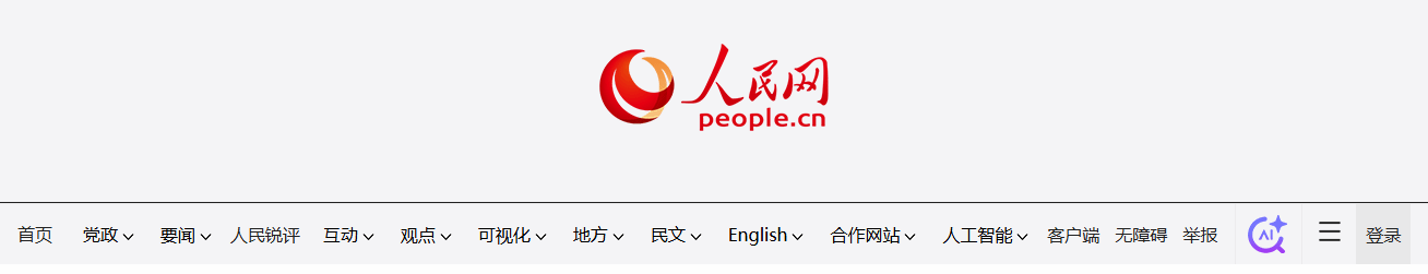 beat365在线登录入口