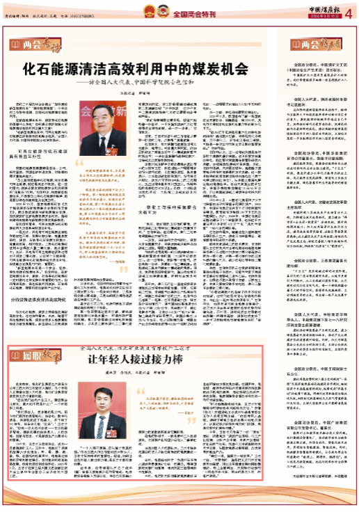 beat365在线登录入口