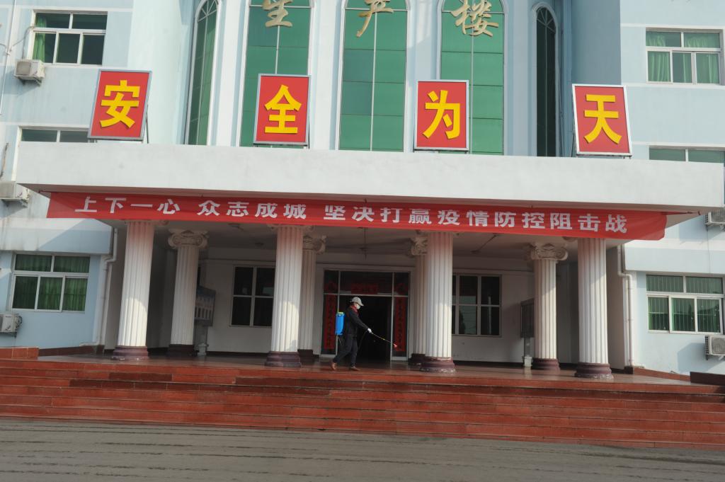 beat365在线登录入口