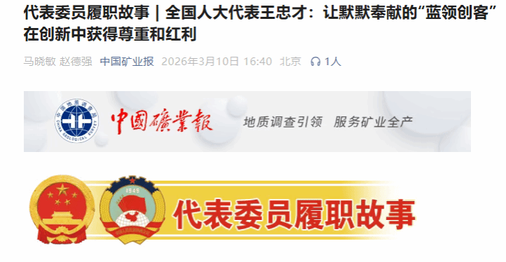 beat365在线登录入口