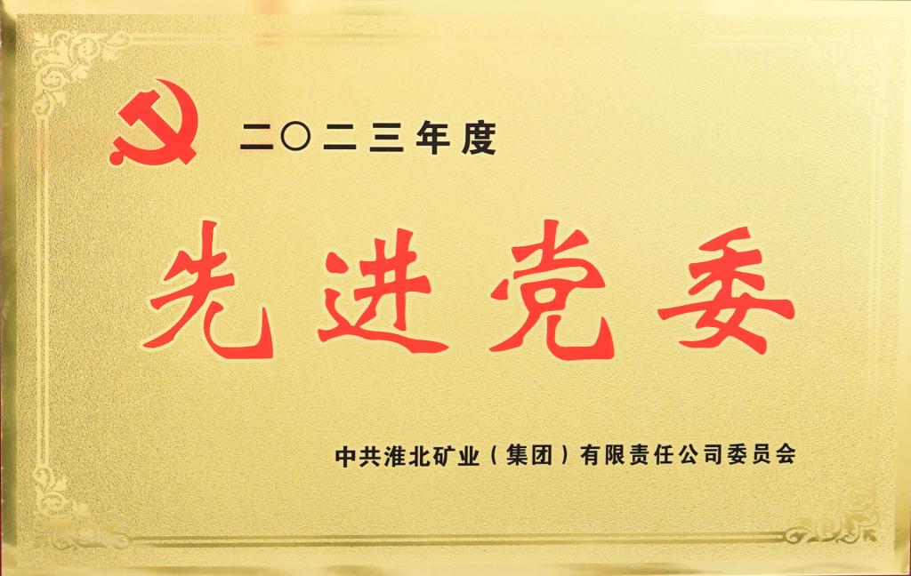 beat365在线登录入口