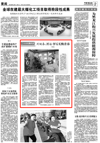 beat365在线登录入口