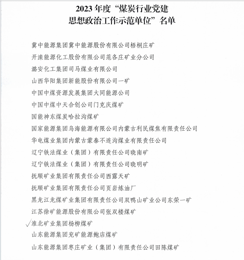 beat365在线登录入口