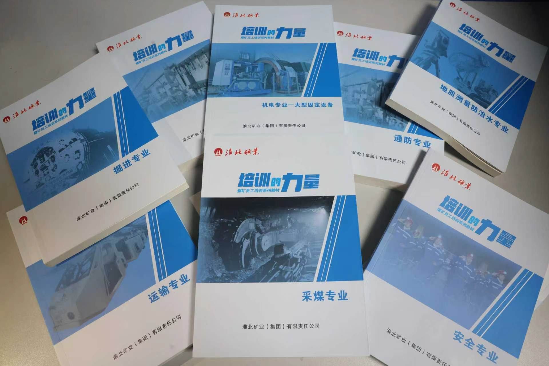 beat365在线登录入口