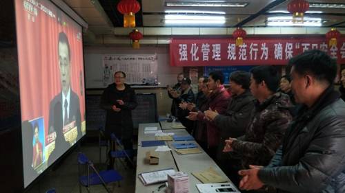 beat365在线登录入口