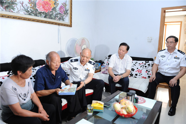 beat365在线登录入口