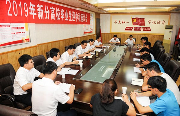 beat365在线登录入口