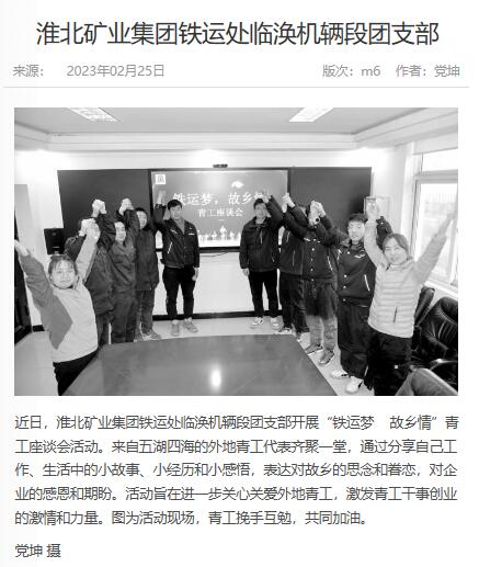 beat365在线登录入口