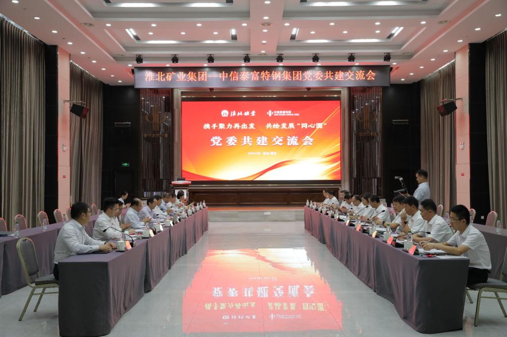 beat365在线登录入口