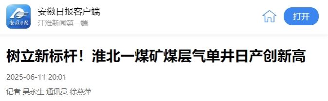 beat365在线登录入口