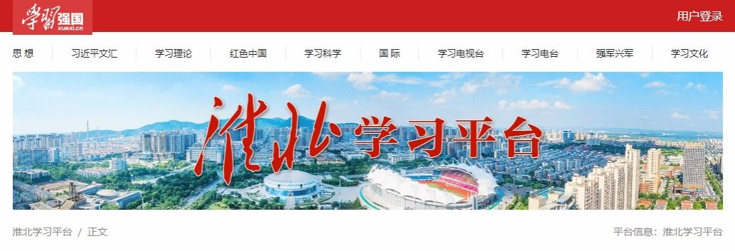 beat365在线登录入口