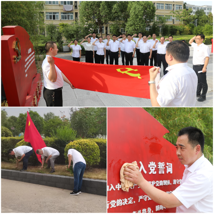 beat365在线登录入口