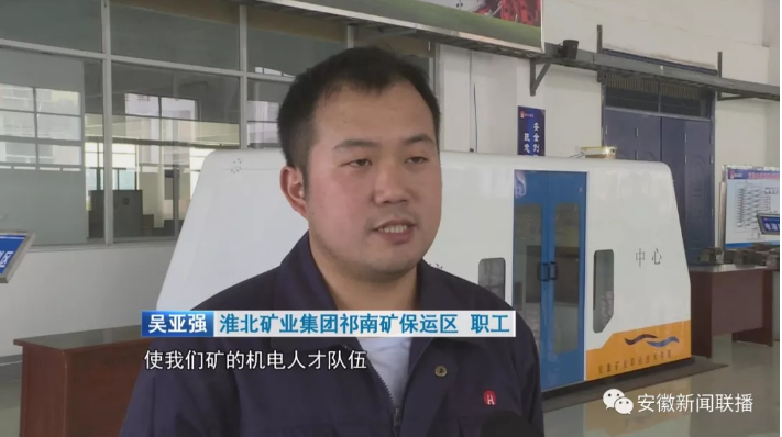 beat365在线登录入口