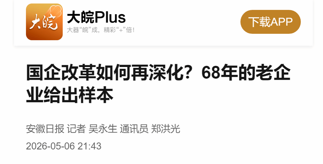 beat365在线登录入口