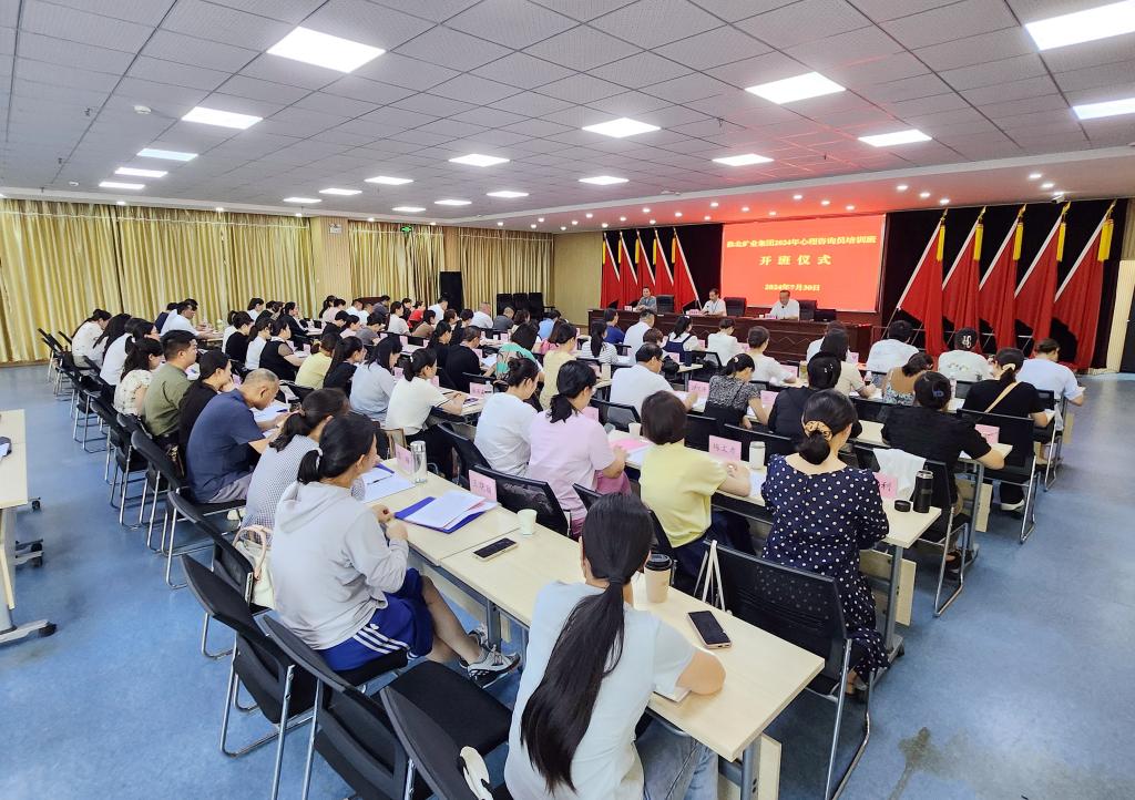 beat365在线登录入口