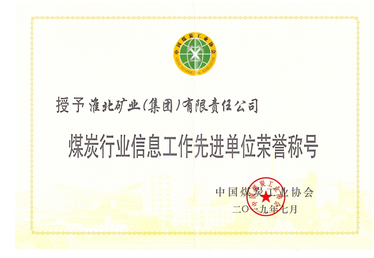 beat365在线登录入口