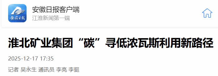 beat365在线登录入口